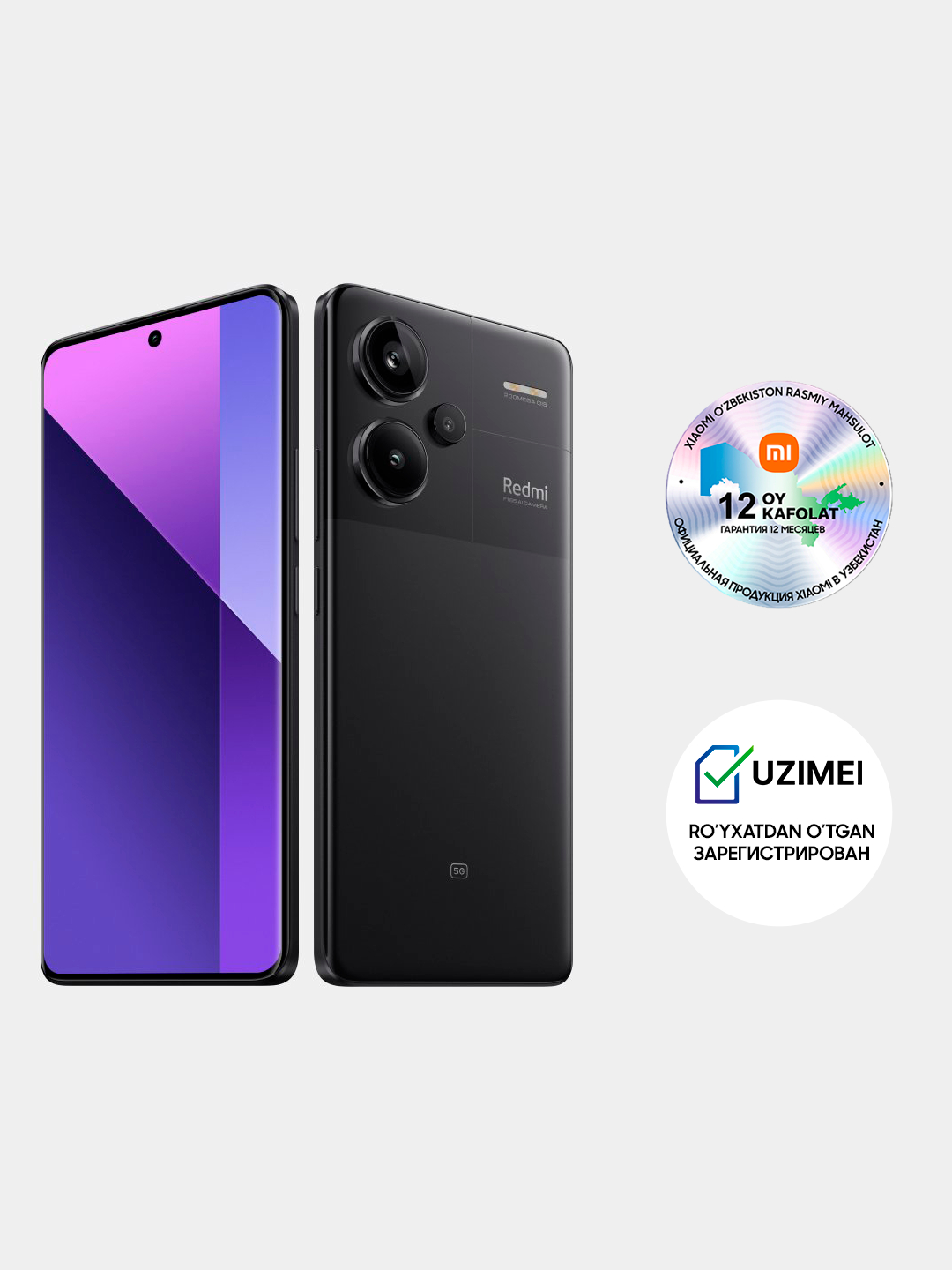 Смартфон Xiaomi Redmi Note 13 Pro Plus 8/256, 12/512, 200mp, 120w + Redmi  buds 4 lite купить по низким ценам в интернет-магазине Uzum (879470)