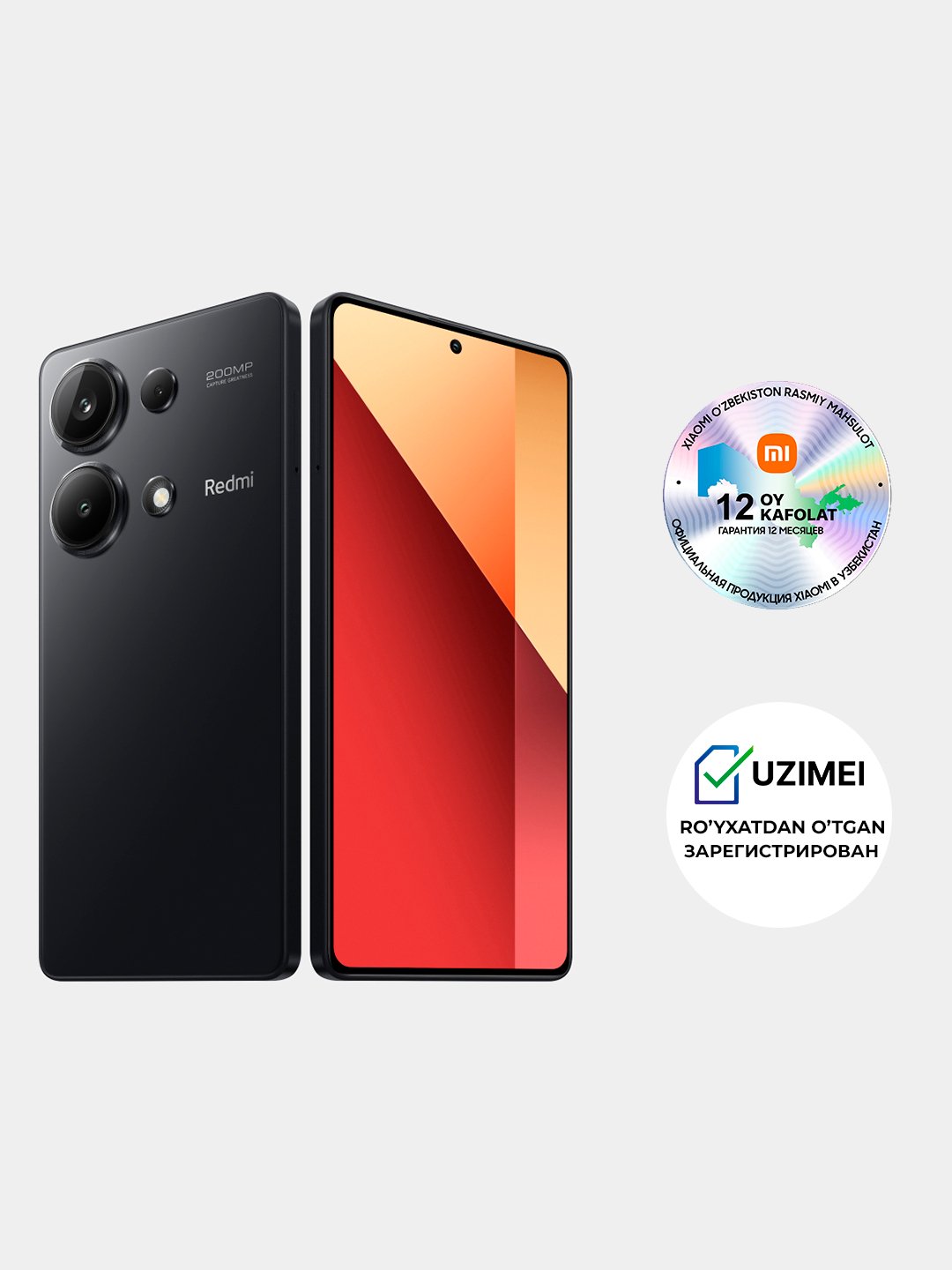 Смартфон Xiaomi Redmi Note 13 Pro 200mp, 5100mAh, в подарок Redmi 10000 мАч  Powerbank купить по низким ценам в интернет-магазине Uzum (875300)