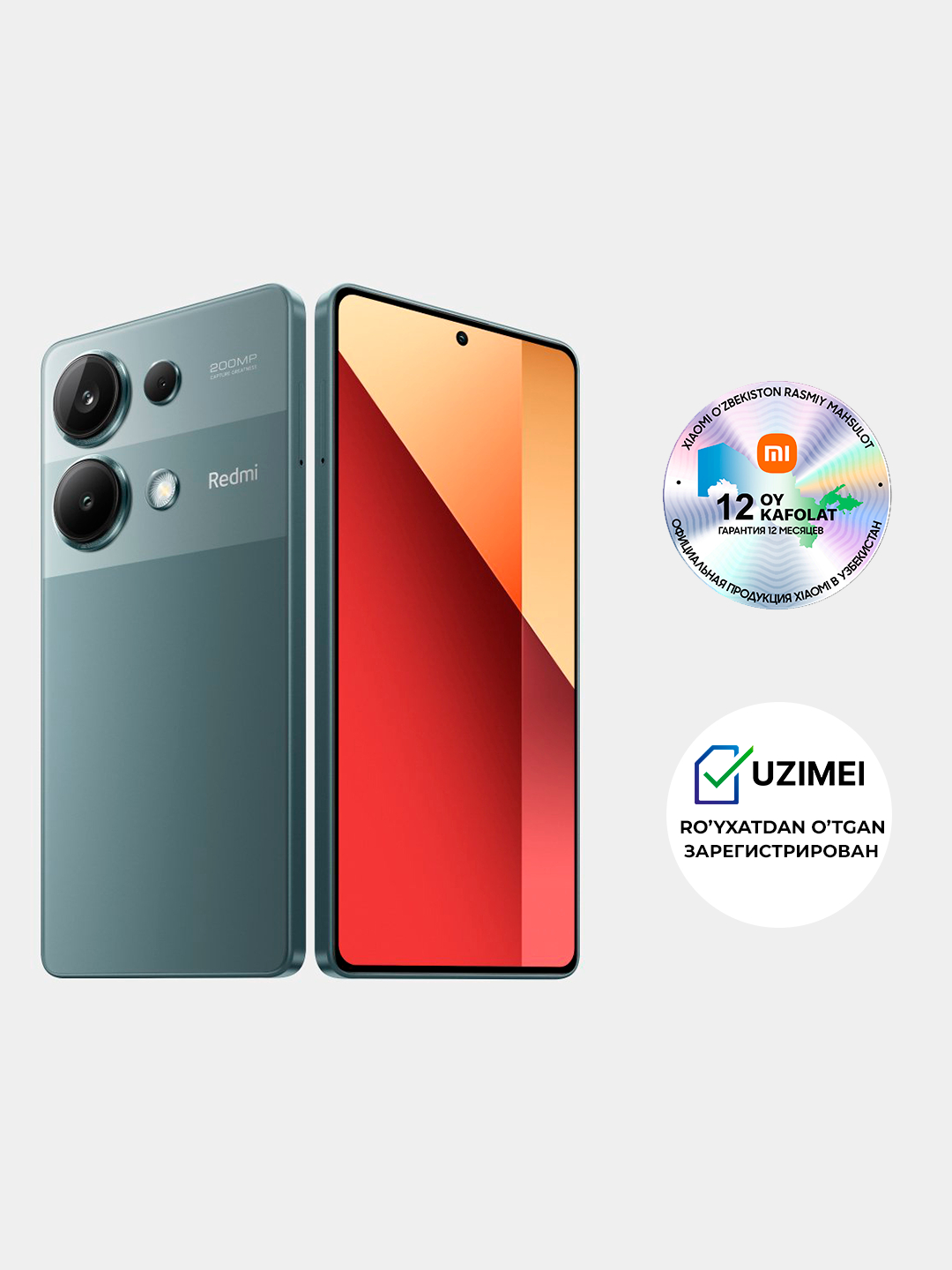 Смартфон Xiaomi Redmi Note 13 Pro 200mp, 5100mAh, в подарок Redmi 10000 мАч  Powerbank купить по низким ценам в интернет-магазине Uzum (875300)