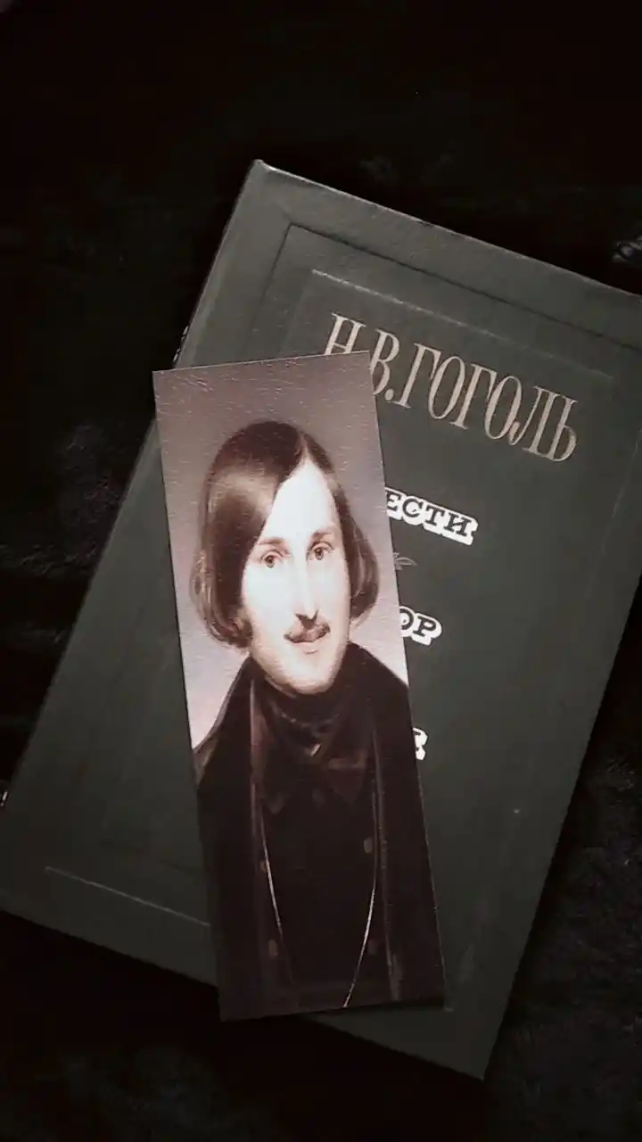 Бумажные закладки для книг, учебников, ежедневников "Поэты"