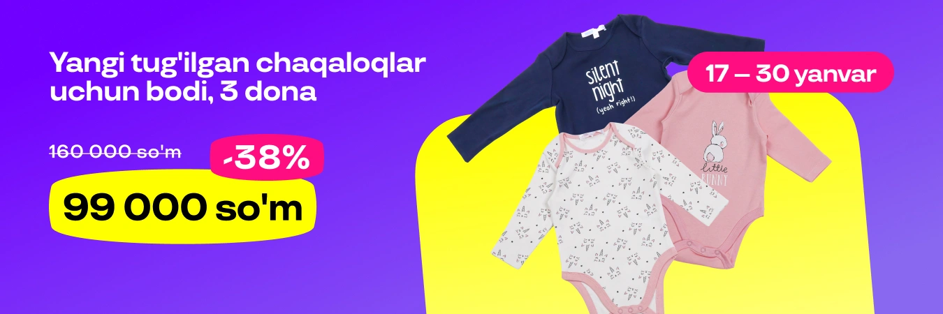 Uzum aksiyalari, mahsulotlar termasi va xabarlari