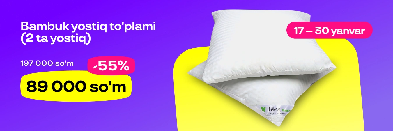 Uzum aksiyalari, mahsulotlar termasi va xabarlari