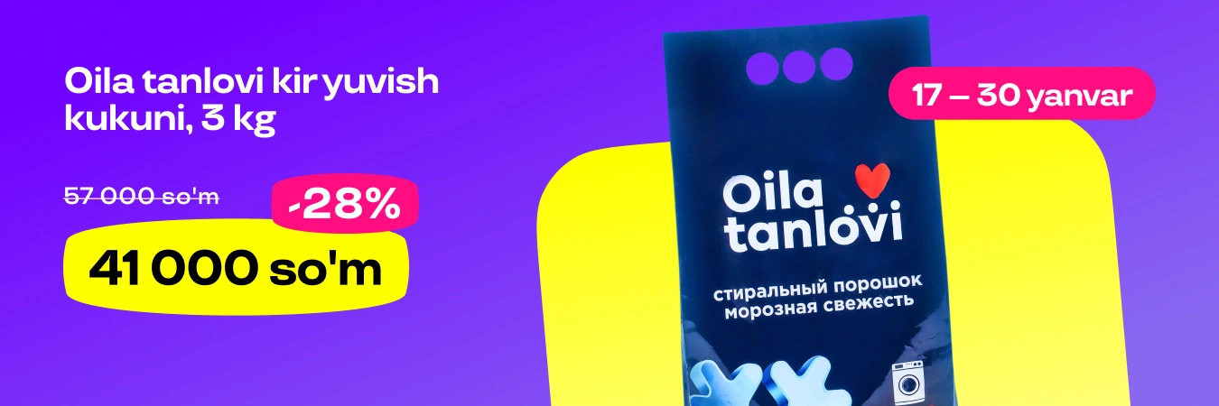 Uzum aksiyalari, mahsulotlar termasi va xabarlari