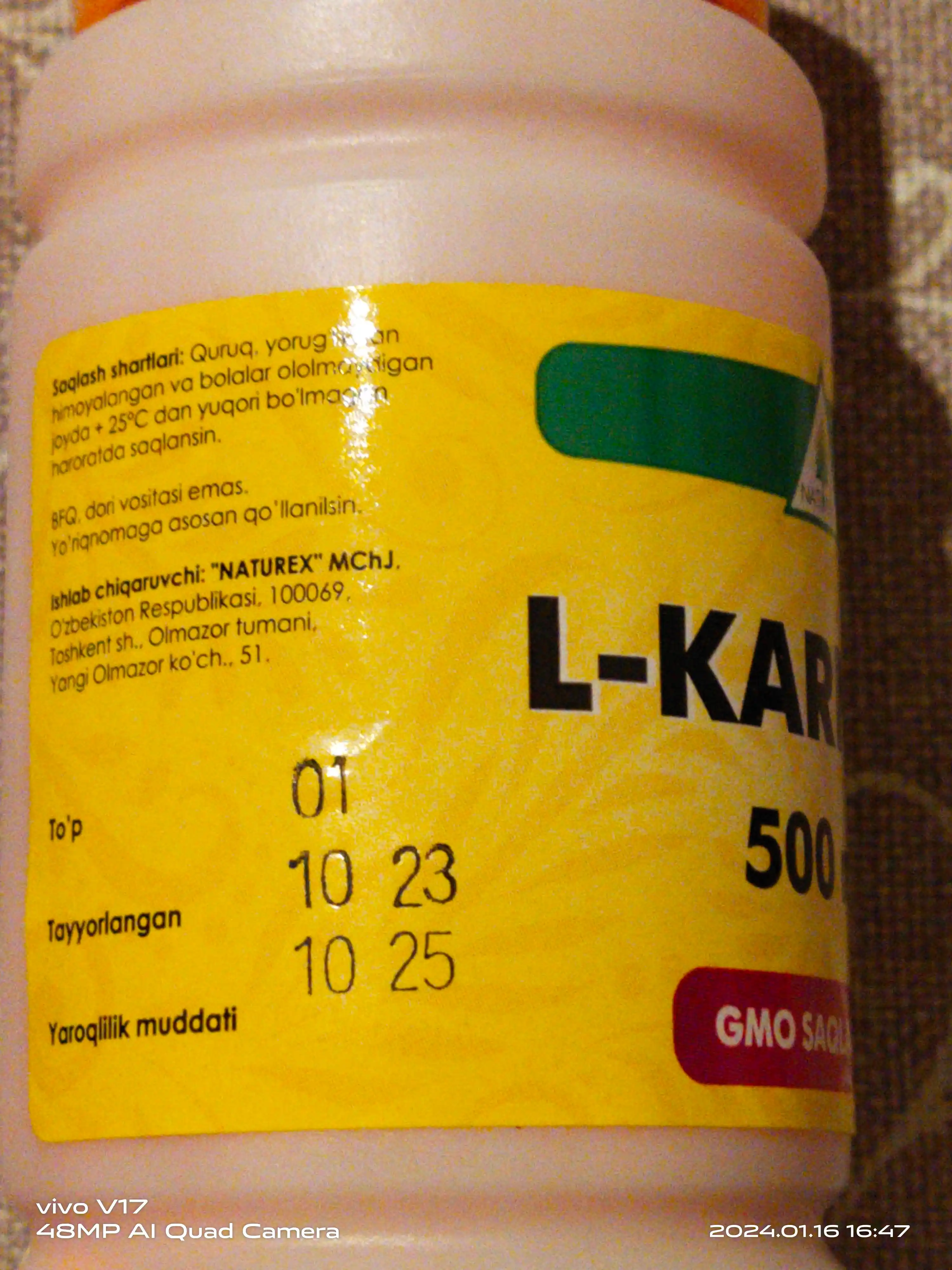 L-карнитин Naturex, 500 мг, 60 капсул
