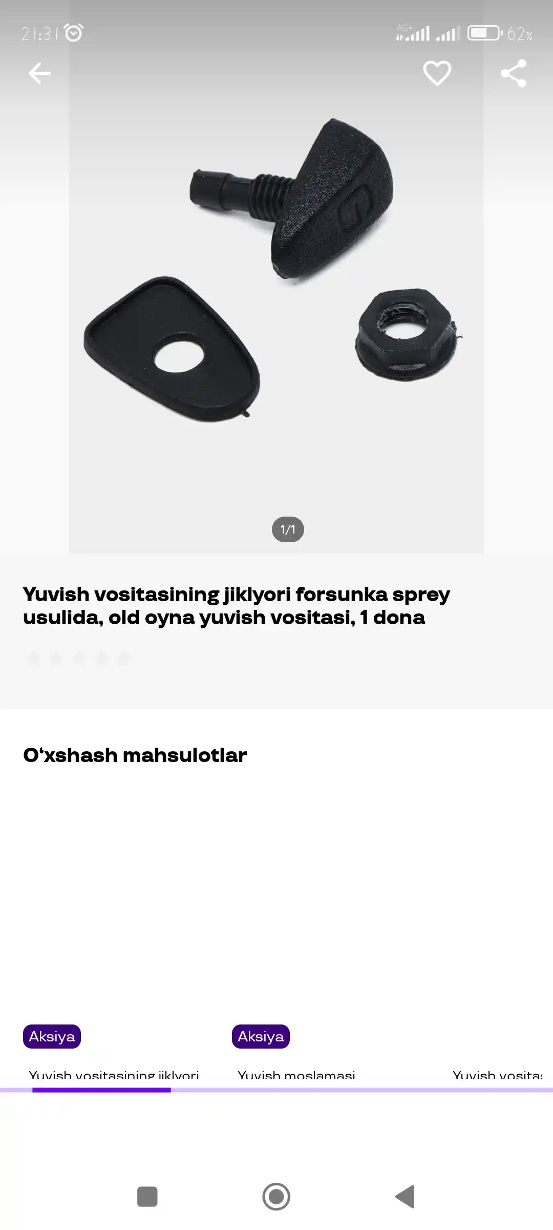 Old oynalarni yuvish vositasi, purkagich bilan, 2 dona