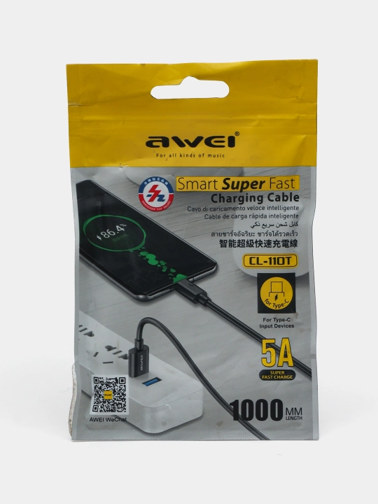 Кабель usb type-c Awei cl-110t  5a smart super fast charging