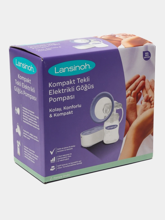 Молокоотсос электрический Lansinoh 3 скорости - 
