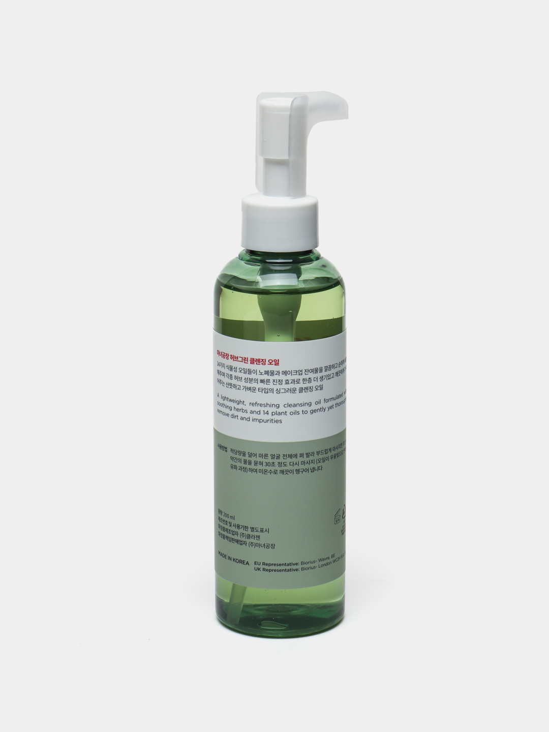 Herb green cleansing oil manyo