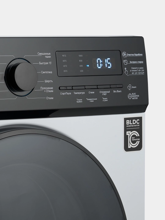 Стиральная машина Avalon AVL-WM 6020 - (6 кг)