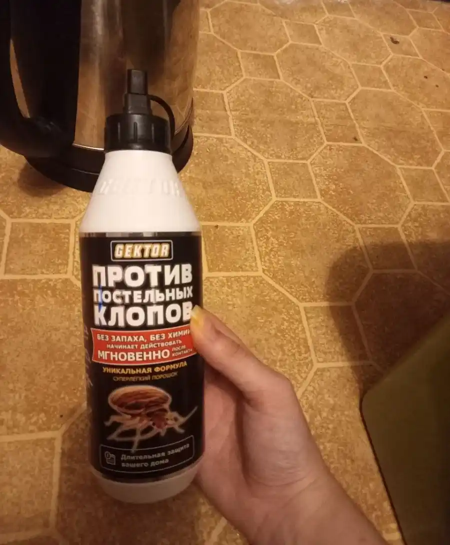 Средство против постельных клопов Gektor, отрава порошок от насекомых, яд, 500 мл