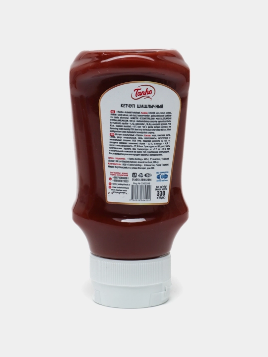 Pomidor kebap ketchup Tanho 2302 , 330gr