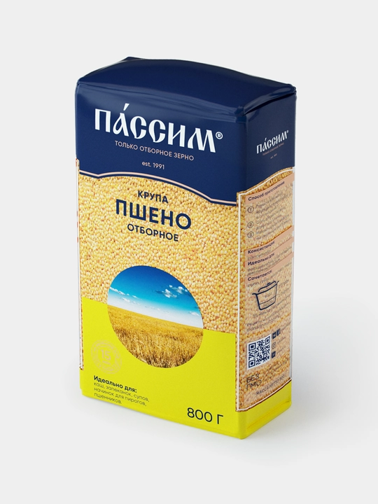 Donli tariq tanlangan Passim, 800 g