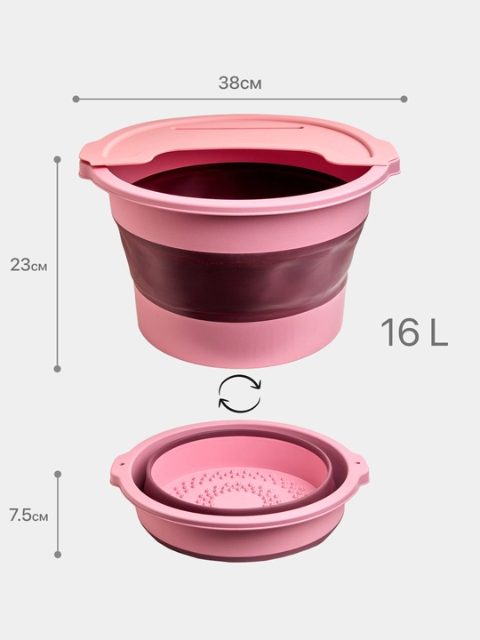 Havza chelak yig'iladigan, qopqoq, hajmi 16 litr - 