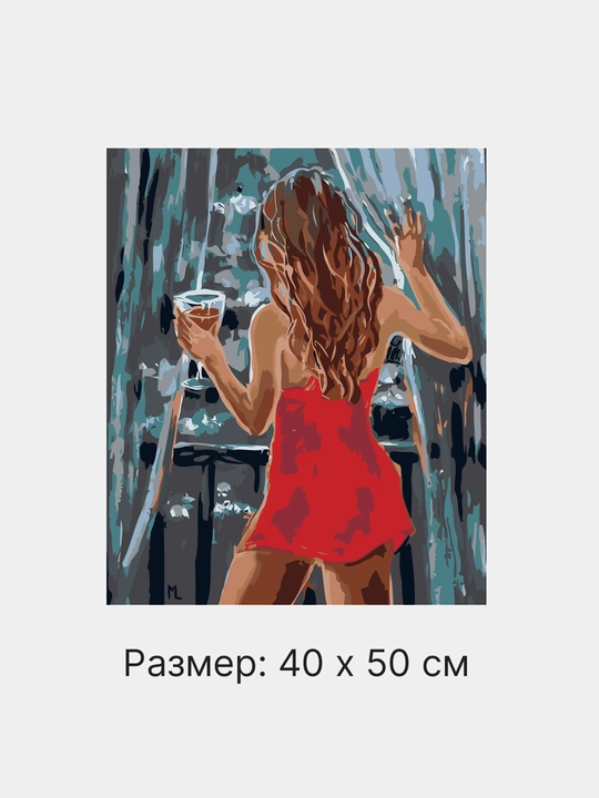 Raqamlar bo'yicha rasm chizish ARTERY, qizlar, 40 * 50 sm