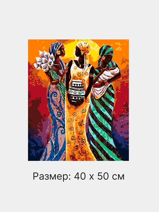 Raqamlar bo'yicha rasm chizish ARTERY, qizlar, 40 * 50 sm