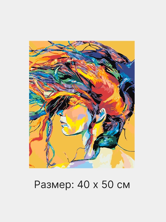 Raqamlar bo'yicha rasm chizish ARTERY, qizlar, 40 * 50 sm