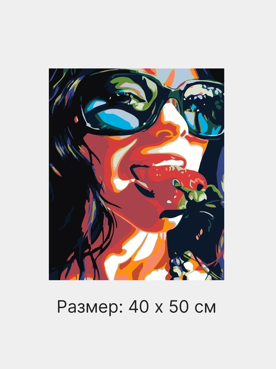 Raqamlar bo'yicha rasm chizish ARTERY, qizlar, 40 * 50 sm