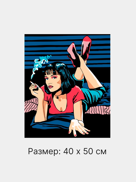 Картина ARTERY, рисование по номерам, девушки, 40 * 50 см