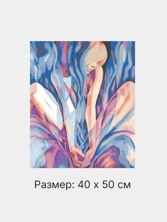 Raqamlar bo'yicha rasm chizish ARTERY, qizlar, 40 * 50 sm