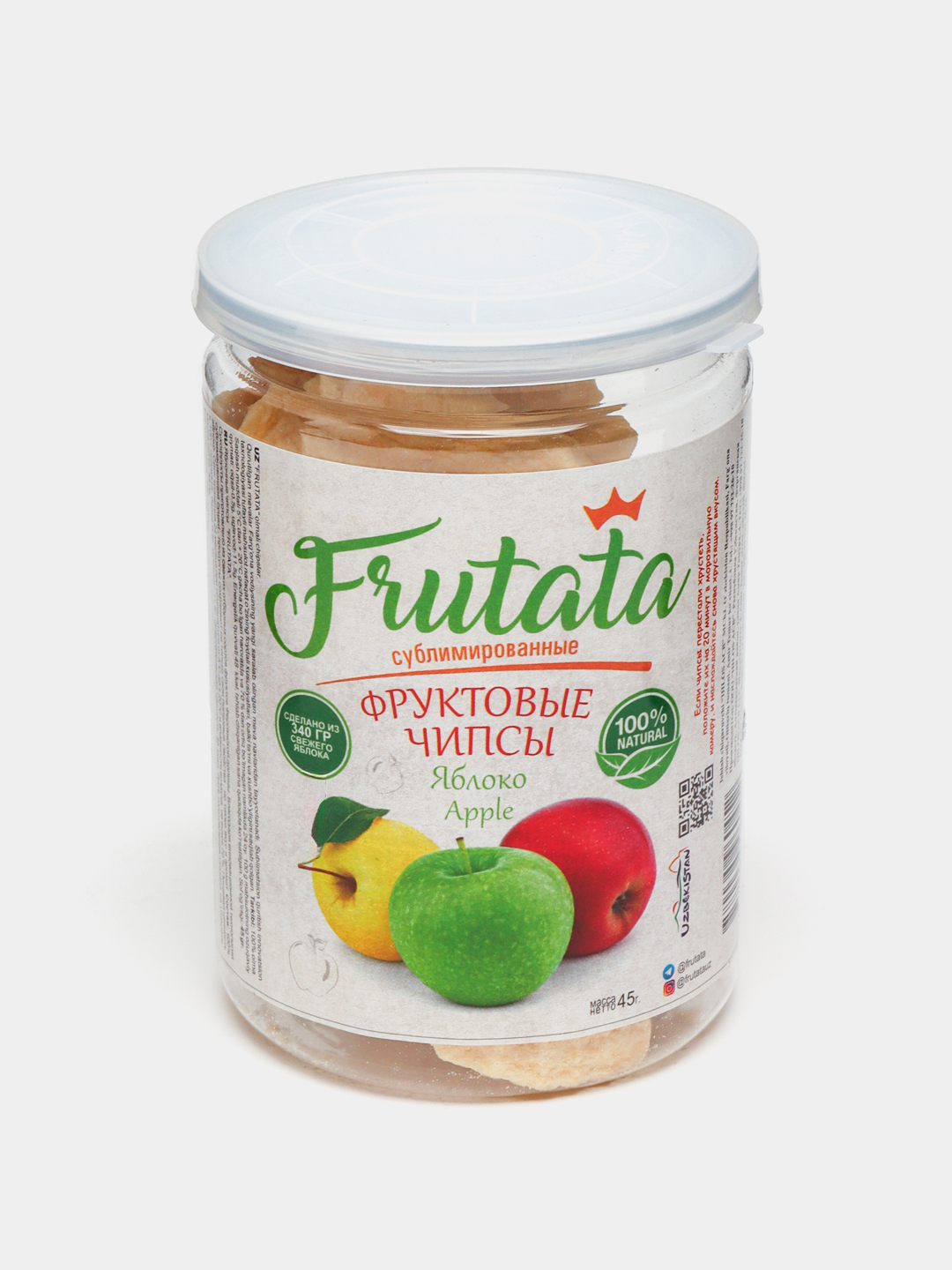 Bois frutata