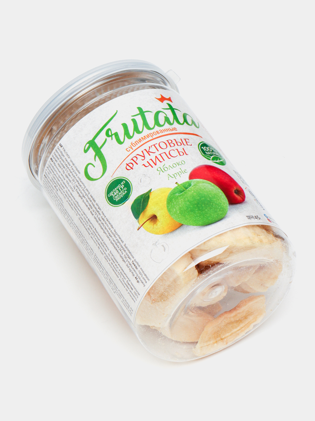 Bois frutata