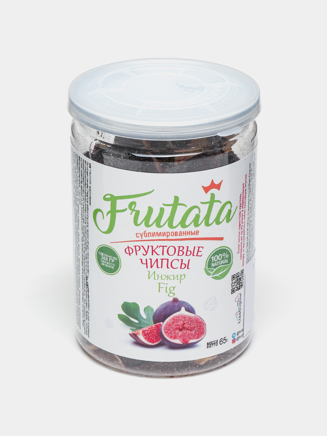 Bois frutata