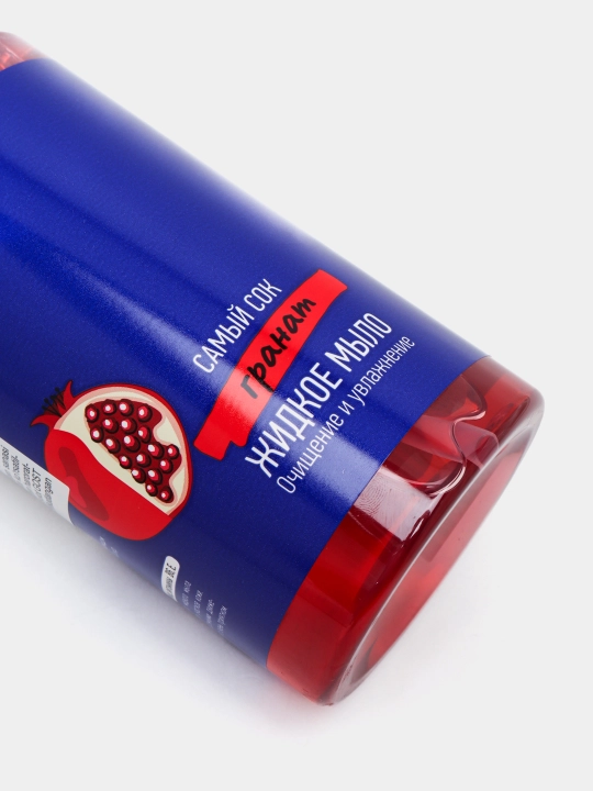 Suyuq sovun Samiy Sok, tabiiy anor sharbati bilan tozalovchi va namlovchi, 460 ml