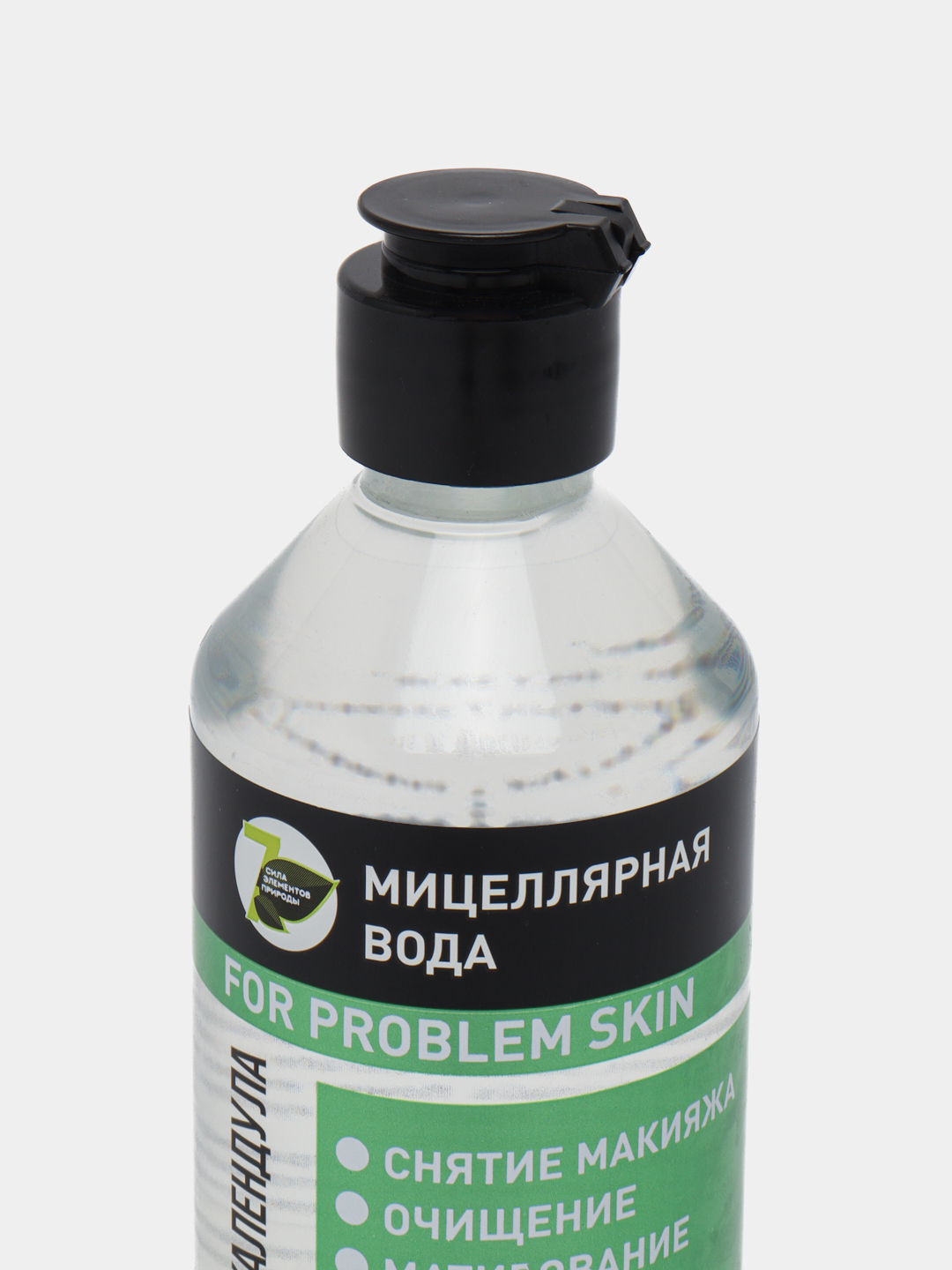 Мицеллярная вода "OILY SKIN" для проблемной кожи, 300 мл купить по ...