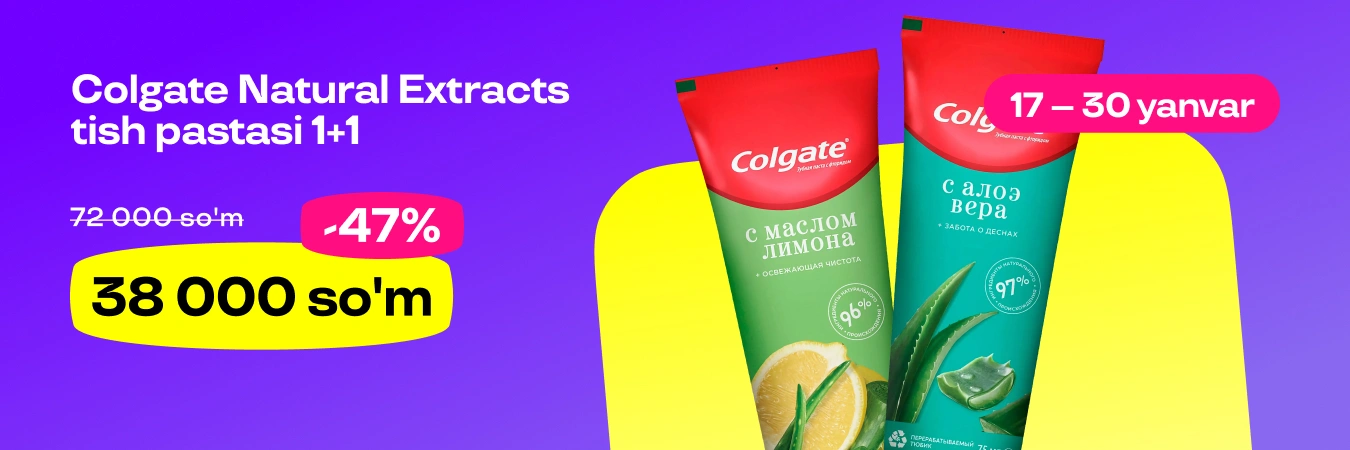 Uzum aksiyalari, mahsulotlar termasi va xabarlari