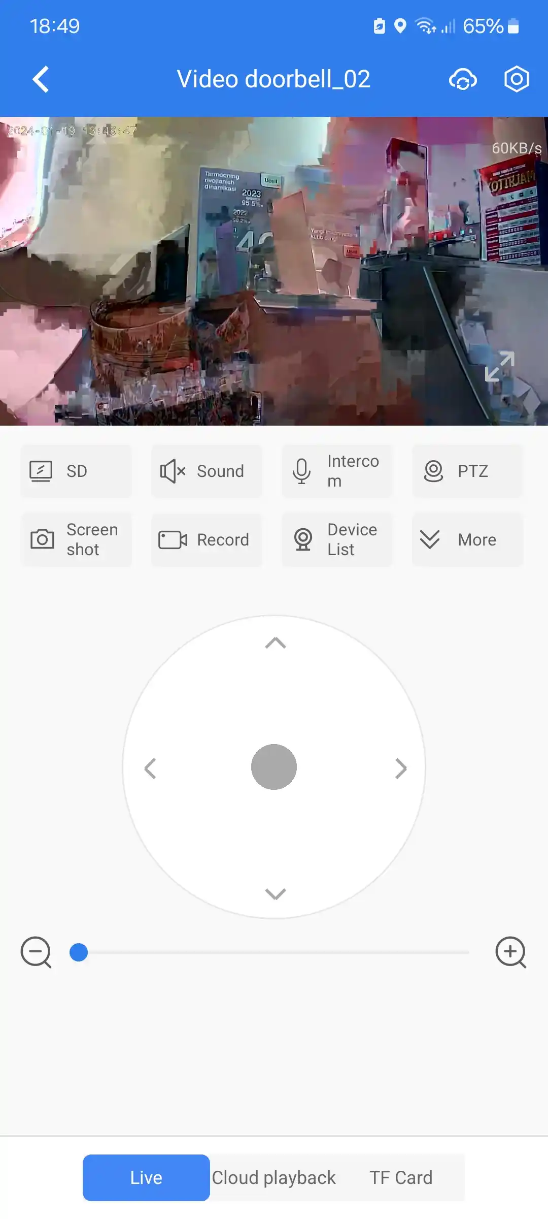 Камера Vstarcam C992DR FuII HD 4MP WiFi, 2 в одном с двойным объективом, авто отслеживанием