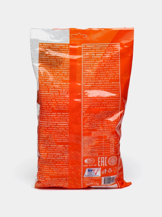 Karamel Carmelia Apelsin, 1 kg