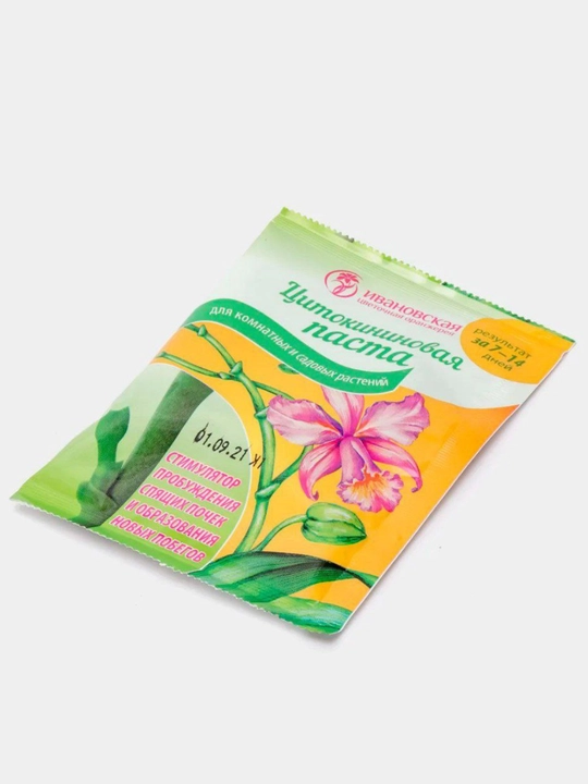 Sitokinin pastasi, uxlab yotgan kurtaklarni uyg'otish stimulyatori, 1.5 ml