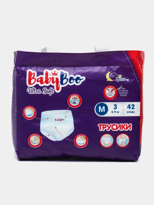 Bolalar trusik tagliklari BabyBoo UltraSoft №3, 5-9 kg, 42 ta dona