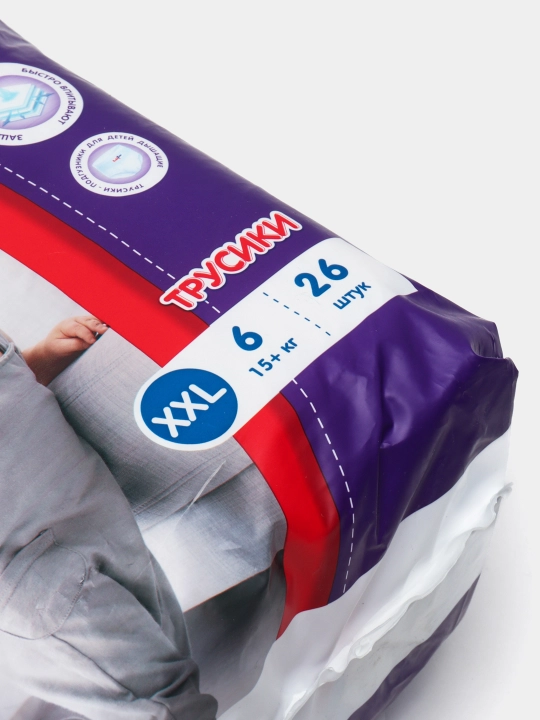 Bolalar trusik tagliklari BabyBoo UltraSoft trusik №6 15+kg, 26ta dona