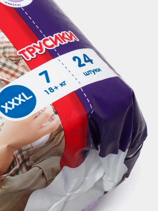 BabyBoo UltraSoft No7 trusik tagliklari, 18+ kg, 24 dona