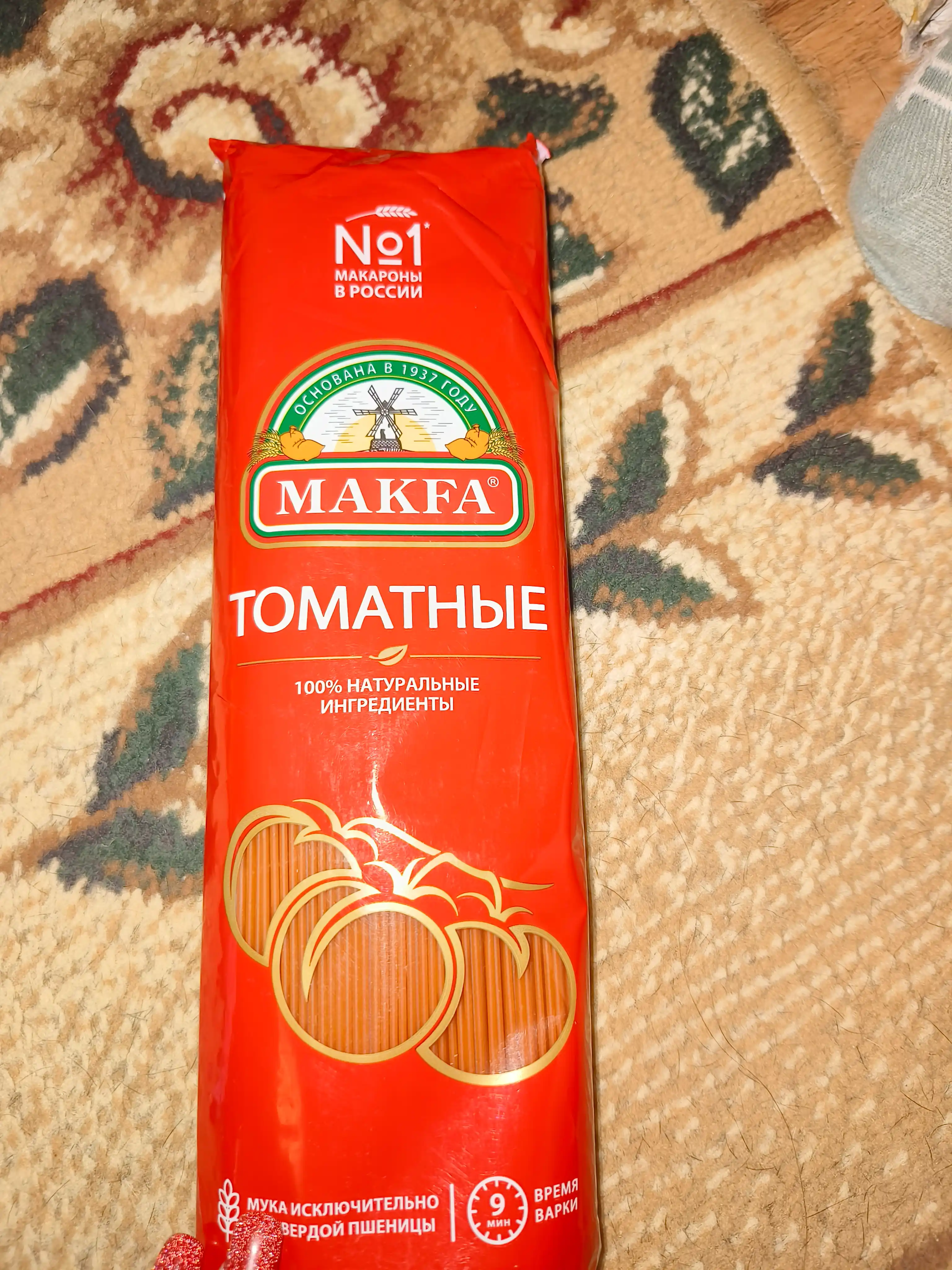 Вермишель Makfa томатная, 500 г
