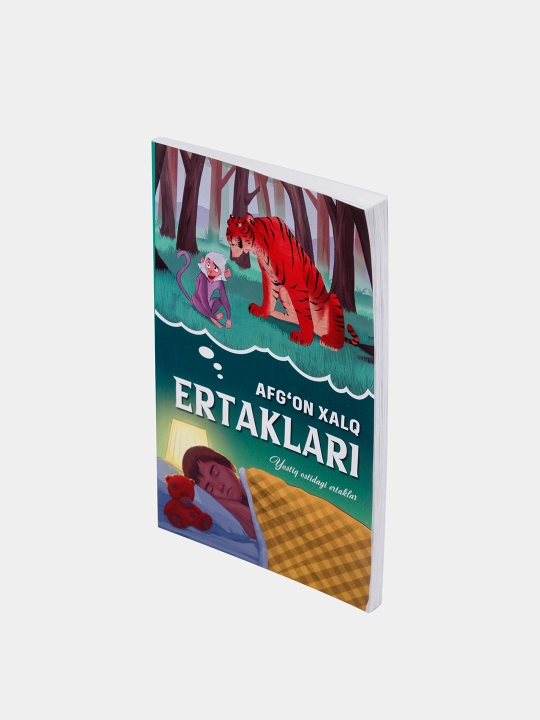 Bolalar kitoblari, Dunyo xalqlari ertaklari, yumshoq muqovali, o'zbek tilida