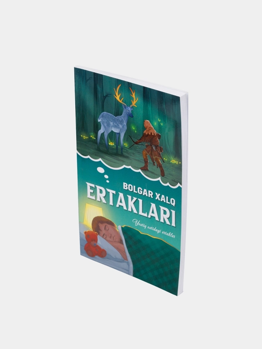Bolalar kitoblari, Dunyo xalqlari ertaklari, yumshoq muqovali, o'zbek tilida