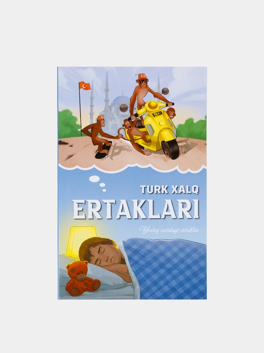 Bolalar kitoblari, Dunyo xalqlari ertaklari, yumshoq muqovali, o'zbek tilida