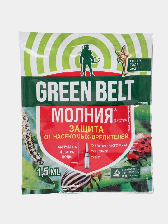 Hasharotlarga qarshi himoya mahsuloti Molniya extra, Green Belt, 1,5 ml - 