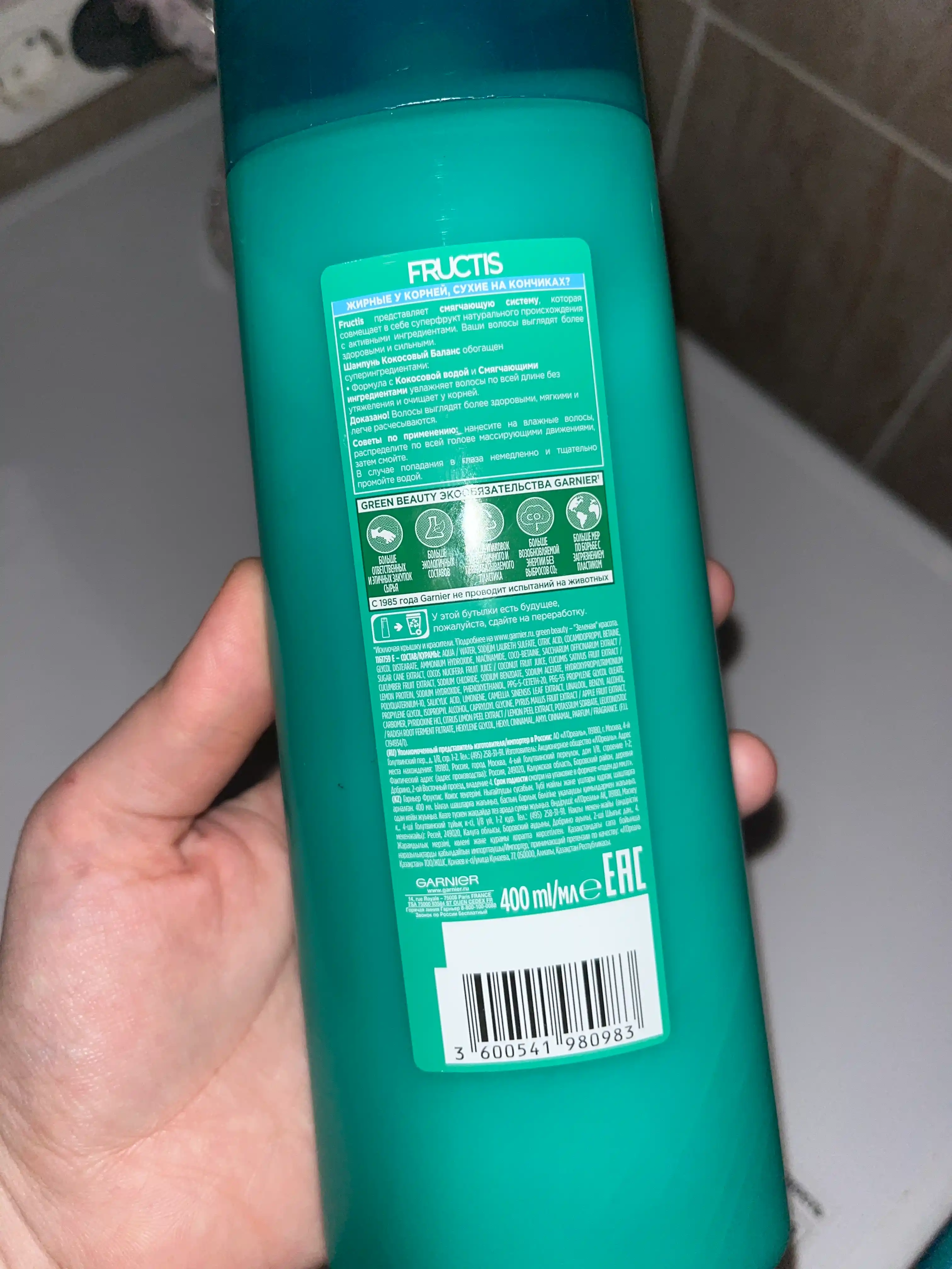 Garnier Fructis mustahkamlovchi shampun Fructis, kokos yong'og'i balansi, 400 ml