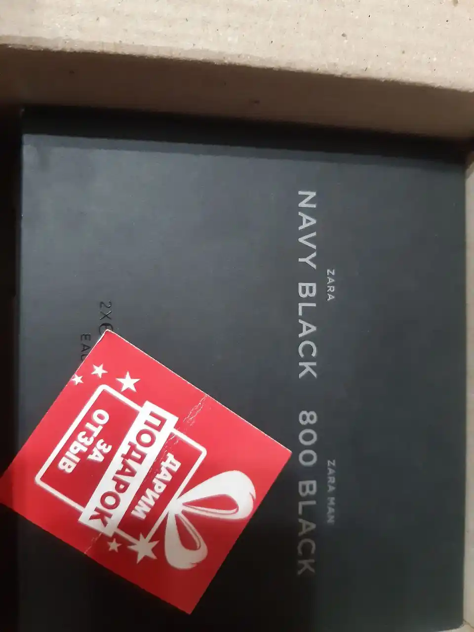 Туалетная вода для мужчин ZARA 800 Black 100 мл + Navy Black 100 мл