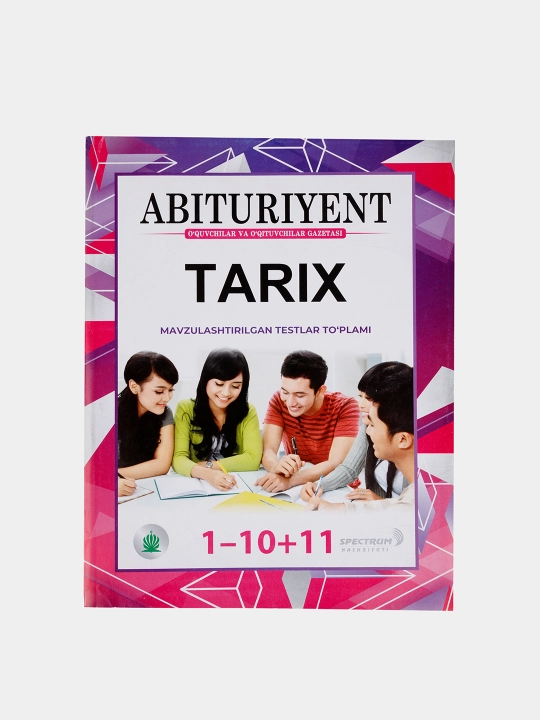 Абитуриент. Мавзулаштирилган тестлар туплами