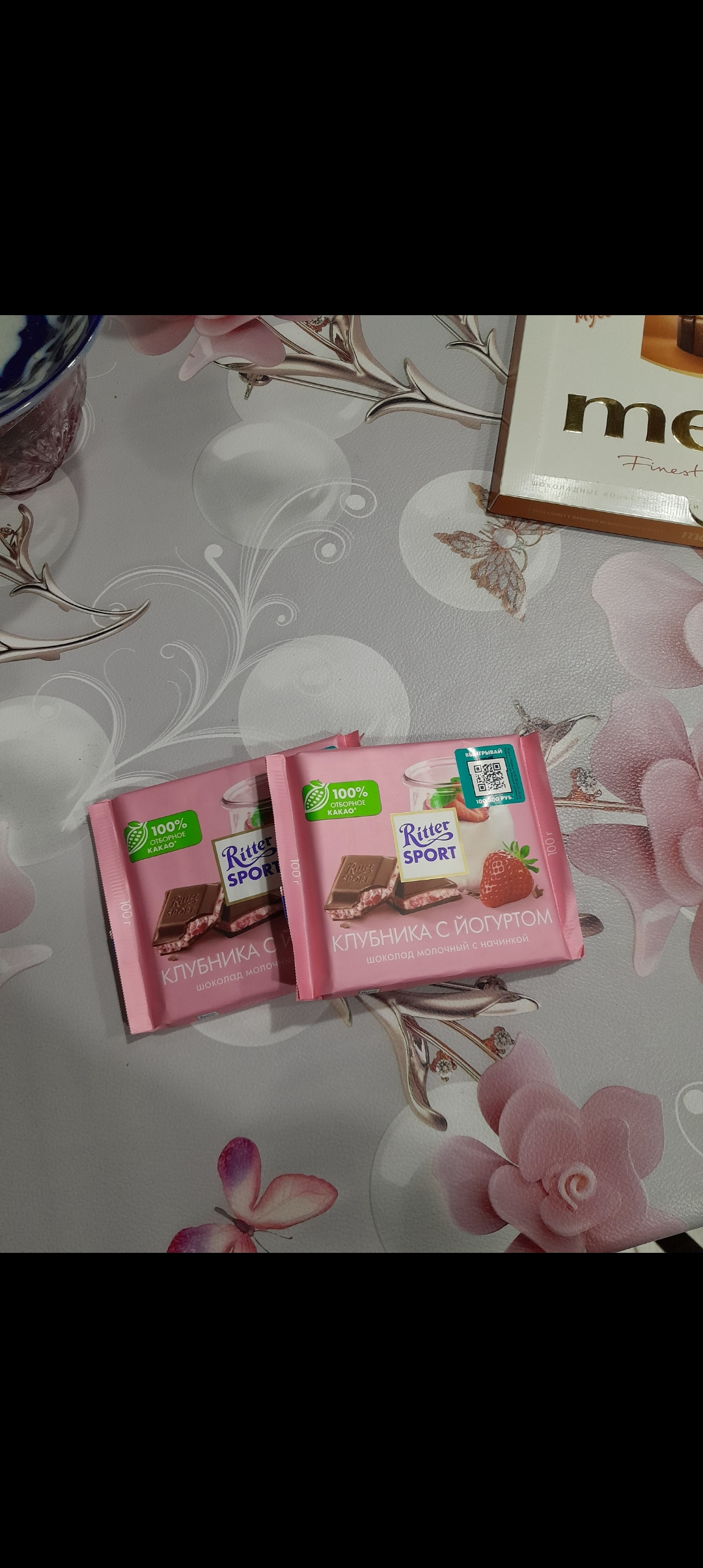 Sutli shokolad Ritter Sport qulupnay-yogurt nachinkali, 100 g