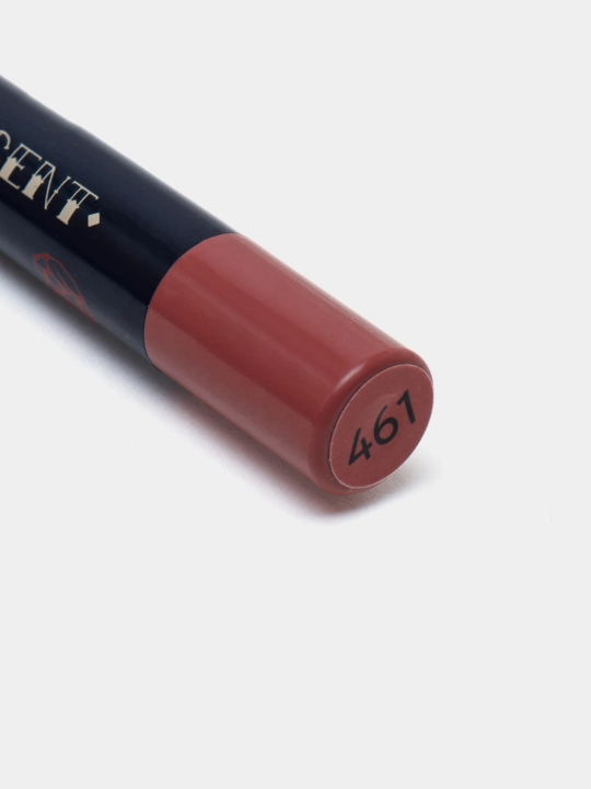 Карандаш для губ Shu Vivid Accent, оттенок №461 нюдовый