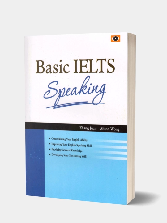 Бейсик IELTS — Лисенинг, Спикинг, Райтинг ёки Ридинг ўқув қўлланмалари