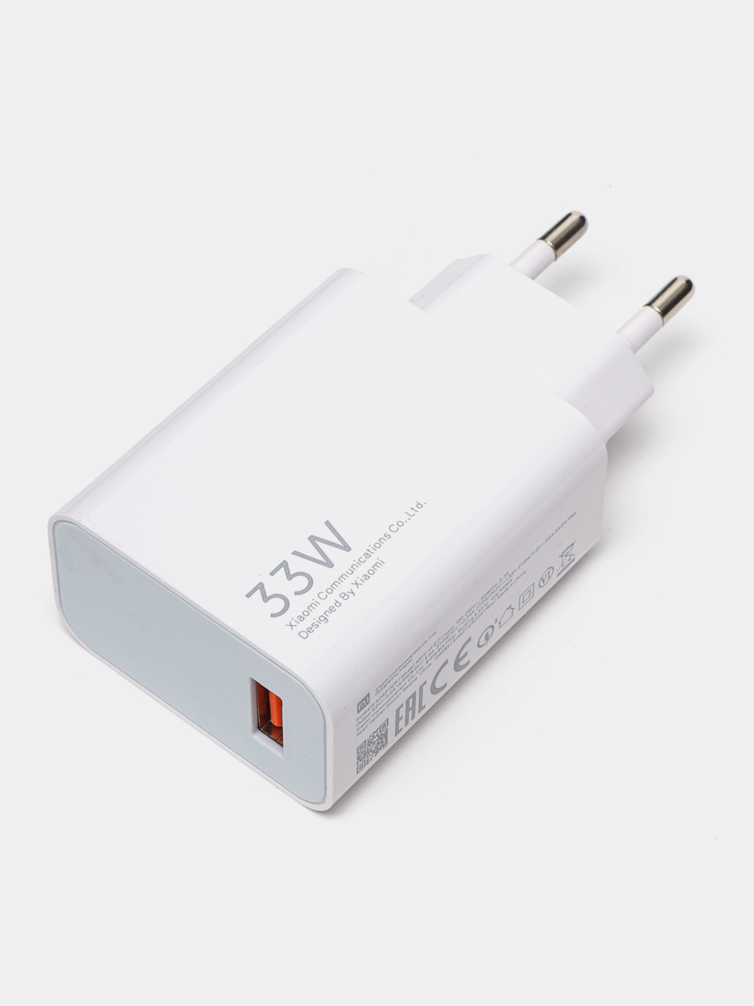 Зарядное устройство Mi 33 W Wall Charger, 33 Вт купить по низким ценам ...