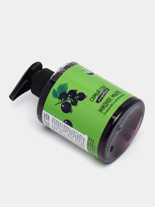 Самый Сок suyuq sovun, tabiiy qorag'at sharbati bilan namlantiruvchi, 300 ml