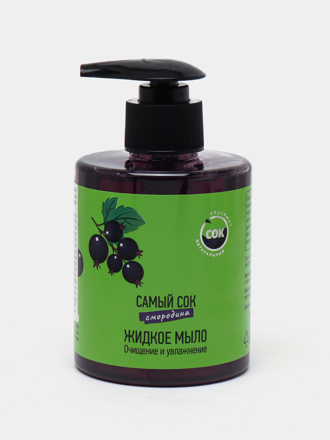 Самый Сок suyuq sovun, tabiiy qorag'at sharbati bilan namlantiruvchi, 300 ml