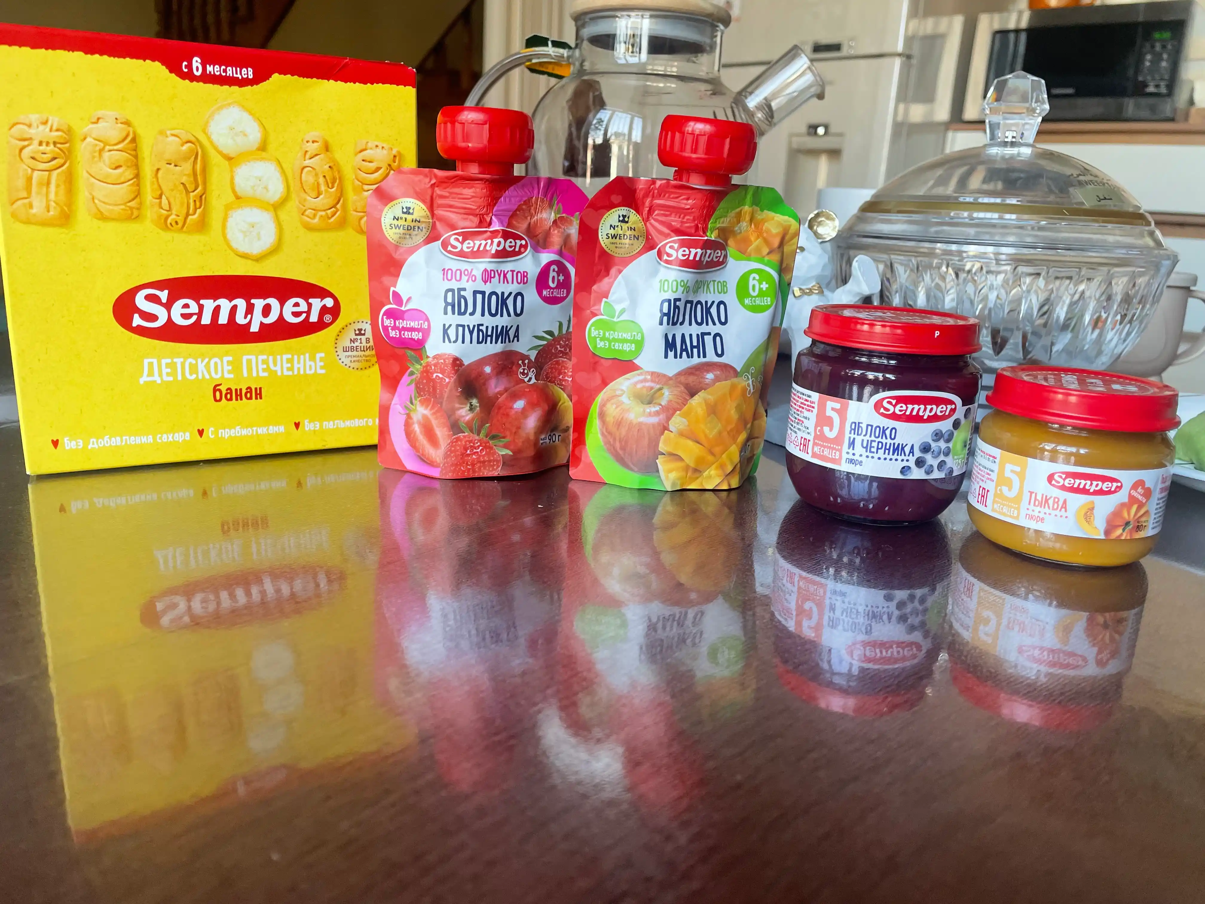Semper mevali pyuresi, olma va ko'k, bolalar uchun, 5 m+, 125 gr